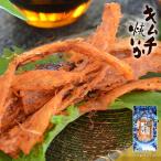 いか キムチ おつまみ キムチ焼いか プチパック