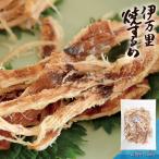  сушеный кальмар сушёный кальмар закуска деликатес морепродукты кнопка, ручка настройки sake. кнопка, ручка настройки .. ваш заказ .. предмет еда обычная температура большая вместимость для бизнеса экономичный Imari . сушеный кальмар 200g бесплатная доставка почтовая доставка 