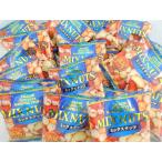 小袋 ミックスナッツ 1000g(約100袋) 個包装チャック付き袋 送料無料(沖縄・離島は除く)