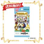 どうぶつの森amiiboカード 第3弾(1パック3枚入り)