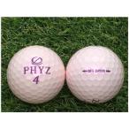 ¥Ö¥ê¥Â¥¹¥È¥ó BRIDGESTONE PHYZ BiG DRIVE 2017ǯ¥â¥Ç¥ë ¥Ñ¡¼¥ë¥Ô¥ó¥¯ £Âµé ¥í¥¹¥È¥Ü¡¼¥ë Ãæ¸Å ¥´¥ë¥Õ¥Ü¡¼¥ë 1µå¥Ð¥éÇä¤ê