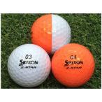 スリクソン SRIXON Z-STAR DIVIDE 2021年モデル オレンジ/ホワイト M級 ロストボール 中古 ゴルフボール 1球バラ売り