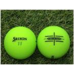 ¥¹¥ê¥¯¥½¥ó SRIXON TRI-STAR 2020ǯ¥â¥Ç¥ë ¥Ö¥é¥¤¥È¥°¥ê¡¼¥ó Cµé ¥í¥¹¥È¥Ü¡¼¥ë Ãæ¸Å ¥´¥ë¥Õ¥Ü¡¼¥ë 1µå¥Ð¥éÇä¤ê