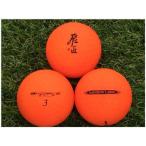 ¥ï¡¼¥¯¥¹¥´¥ë¥Õ WORKS GOLF Èô¾¢ RAINBOW LABEL 2018ǯ¥â¥Ç¥ë ¥Þ¥Ã¥È¥ª¥ì¥ó¥¸ £Âµé ¥í¥¹¥È¥Ü¡¼¥ë Ãæ¸Å ¥´¥ë¥Õ¥Ü¡¼¥ë 1µå¥Ð¥éÇä¤ê