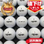 送料無料 本間ゴルフ ホンマ HONMA D1 2020年モデル ホワイト Ｍ級 ロストボール 中古 ゴルフボール 30球セット