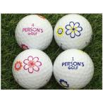 Yahoo! Yahoo!ショッピング(ヤフー ショッピング)希少商品 PERSON・S 花柄 Ｍ級 ロストボール 中古 ゴルフボール 1球バラ売り