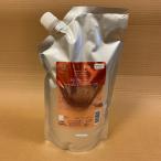 Aujua オージュア アクアヴィア ヘアトリートメント 詰め替え用 1kg