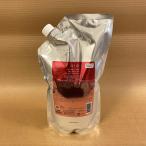 Aujua オージュア フィルメロウ ヘアトリートメント 詰め替え用 1kg