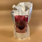 Aujua オージュア イミュライズ ヘアトリートメント 1kg 詰め替え用