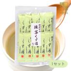 . магазин ... конфеты главный офис зеленый чай .. горячая вода ( 45g x 10шт.@) x 1 пакет бесплатная доставка пудра порошок .. зеленый чай мгновенный свободный z dry .