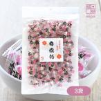 塩飴 熱中症対策 国産 梅 梅干し 個包装 飴 おやつ 塩キャンディー 梅味 240g 3袋