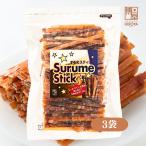  сушеный кальмар палочка вяленое мясо закуска деликатес молния пакет ввод сохранение еда закуска кальмар 500g 3 пакет 