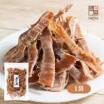 おつまみ 珍味 あたりめ するめ 送料無料 国産 無添加 無塩 300g x 1袋 チャック袋入