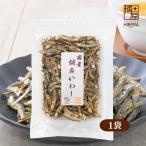 . магазин местного производства тест имеется кунжут ...100 x 1 пакет еда ...... лен .... высушенный кальций для бизнеса молния пакет ввод 