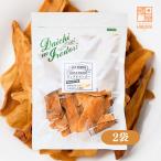 博屋 ドライフルーツ アップルマンゴー 200g x 2袋 マンゴー 送料無料 チャック袋入り