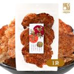  7 тест ... . закуска деликатес сушеный продукт pili... покрой sake. . молния пакет ввод обычная температура сохранение для бизнеса 110g 1 пакет 