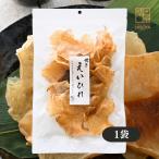 e...200g закуска деликатес ei филе sake. кнопка, ручка настройки .. жарение без добавок молния пакет ввод sake. . бесплатная доставка 1 пакет 