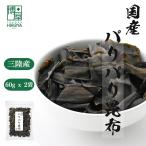  Париж Париж . ткань закуска местного производства . ткань деликатес молния пакет еда ... размер закуска здоровый 60g 2 пакет 