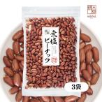  несоленый Peanuts незначительный кожа имеется неглазурованный фарфор . арахис орехи закуска крупный без добавок закуска 400g 3 пакет 