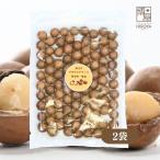 . имеется macadamia орехи без добавок несоленый мясо для жаркого to молния пакет входить закуска деликатес орехи сохранение еда 650g 2 пакет 