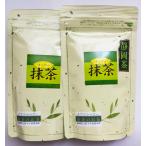  теанин. зеленый чай Shizuoka производство 50g×2 пакет чайная церемония. зеленый чай . более непринужденно почтовая отправка рейс 