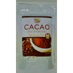  premium какао пудра Dak Lak производство ( Вьетнам )500g, не a LUKA laizdo. чистый . какао. 