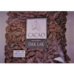  ручная работа шоко . прямой импорт kakao бобы Dak Lak производство ( Вьетнам )500g