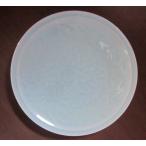 美濃焼 大皿30cm以上35cm特大一尺皿 