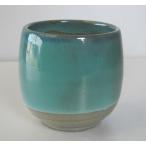 湯呑み美濃焼コロンころころ丸湯呑