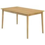 関家具(Sekikagu) ダイニングテーブル ナチュラル 幅120×奥行75×高さ70cm オーク突板 160941