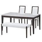 (株)関家具 ダイニングセット　4点セット　伸長式　ブラウン/285856 ブラウン/4点セット