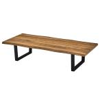 (株)関家具 座卓テーブル　180cm幅　オーク無垢材/287134 オーク/180cm幅