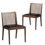 NiPPONAIRE　ニッポネア ダイニングチェア　ギリー　ウォールナット　2脚組/293958 ウォールナット/50cm幅