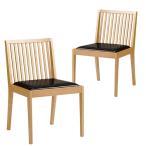 NiPPONAIRE　ニッポネア ダイニングチェア　ギリー　オーク　2脚組/293959 オーク/50cm幅