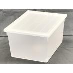 DCMブランド 重なるフタ付きボックス/中 27x34.7x18.5cm