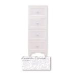 リルデココ ドレスチェンジチェストDPC4段　DPC-04-RD/DPC-04-RD ラベンダーダマスク/4段