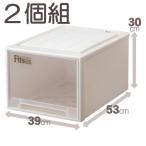 Fits フィッツクローゼット/L−53　シール付(箱仕様2個組) CAP/39X53X30cm