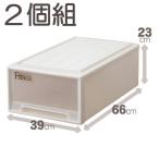 Fits フィッツケース/ミドル　シール付(箱仕様2個組) CAP/39X66X23cm