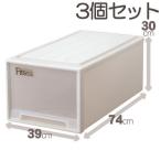 Fits フィッツケース（ディープ）