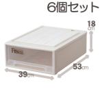 Fits フィッツケースクローゼット　S−53