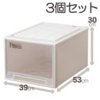 Fits フィッツケースクローゼット　L−53