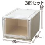 Fits フィッツユニットケース4030