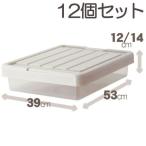 TENMA フィッツケース　スリムボックス53