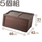 Profix ＰＲＸカバコ/ワイド（Ｍ）　クリアブラウン クリアBR/60×42×31cm