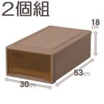 Fits フィッツクローゼット/S−30 シール付(箱仕様2個組) ブラウン ブラウン/30X53X18cm