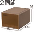 Fits フィッツクローゼット/L−53 シール付(箱仕様2個組) ブラウン ブラウン/39X53X30cm