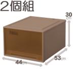 Fits フィッツクローゼット/ワイドL−53 シール付(箱仕様2個組) ブラウン ブラウン/44X53X30cm