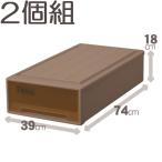 Fits フィッツケース/スリム シール付(箱仕様2個組) ブラウン ブラウン/39X74X18cm