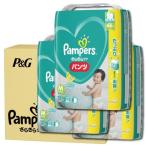 パンパース Mサイズの通販 価格比較 価格 Com