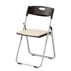 アイリスチトセ 垂直スタック折りたたみチェア/CAL-X02M-V アイボリー/487X470X746mm